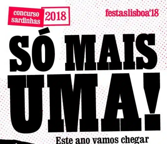 ABRIU O CONCURSO SARDINHAS FESTAS DE LISBOA’18 | Candidaturas abertas até 19 março