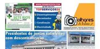 Na próxima edição publicaremos as restantes entrevistas sobre este tema da descentralização. 